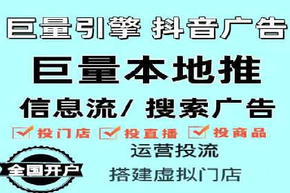 百度信息流广告推广：成功案例解析